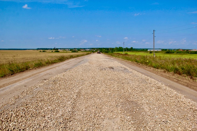 Начался ремонт дороги в село Постнинский. В настоящее ?...