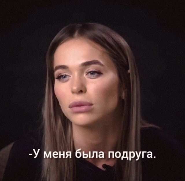 Какие же это правильные слова.
Не каждый умеет дружит?...
