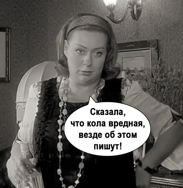 Вопрос к знатокам:
