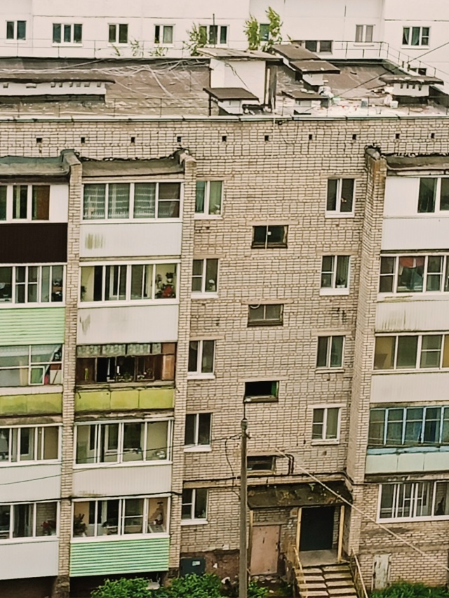 Интересно, кто будет нести ответственность если что-то...