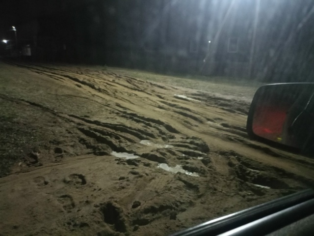 Совсем не доброе утро. Перекрёсток Баумана и Школьная. ...