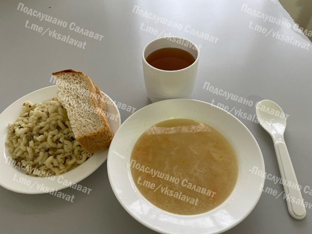 🍞🥗«Приезжайте отведать!»: Жительница Салавата пожал...