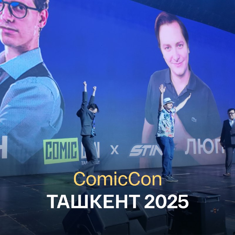 🎄Год перерождения
Кинотеатры, подкасты, фестивали — таким был 2025 год в трёх словах.
"Абдукция", "