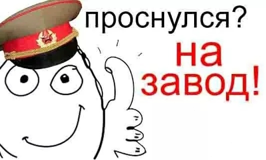 👉 С 2026 года ученики, не сдавшие ГИА, получат шанс беспл...