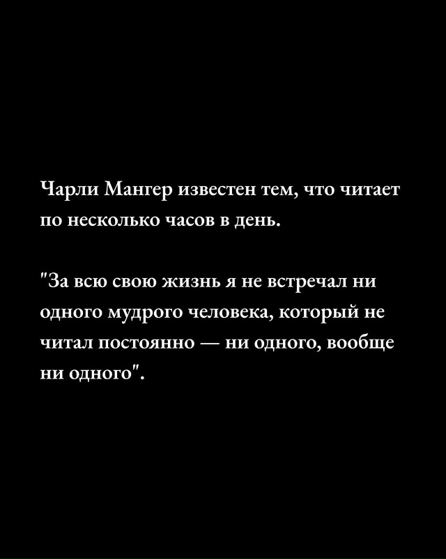 Если вы хотите построить лучшую жизнь, начните с того, ?...
