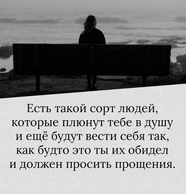 Таких много