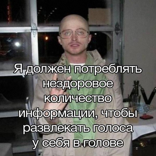 Утренняя подборочка
