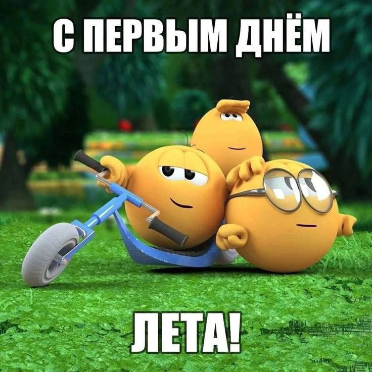 Утренняя подборочка