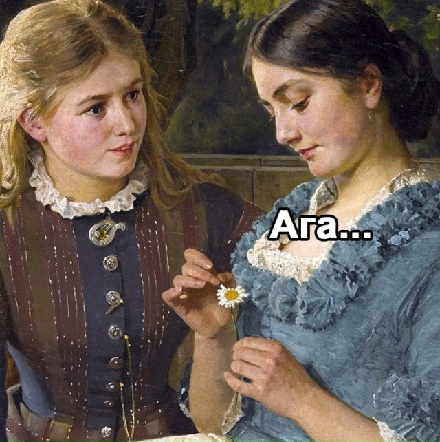 Ну можно сказать тоже самое