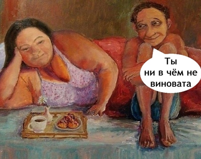 Прекрасная семейная обстановка