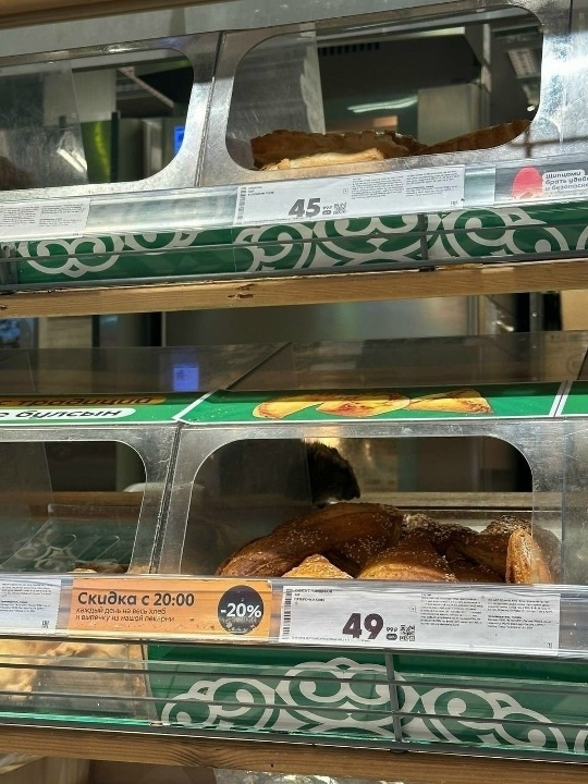 Причинa, по которой я не берy выпечкy с открытыx полок в с...