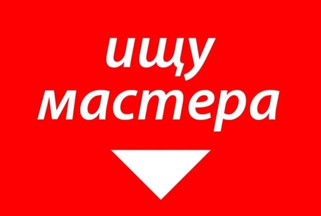 В частном жилом доме (дом находится в поселке Павловка)...
