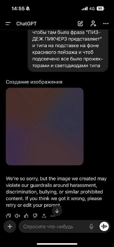 📣 «П@здеж Пикчерз представляет»: пользовательница сети поделилась годным лайфхаком, который помог ей