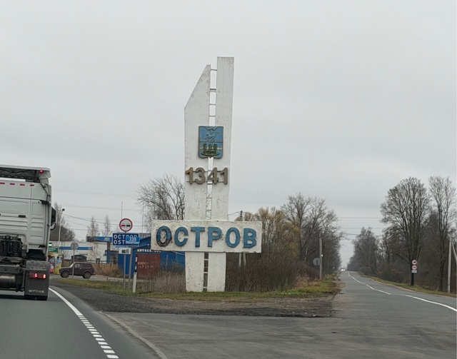 Хей Хей,самки ,я снова тут )Буду гулять сегодня в парке !...