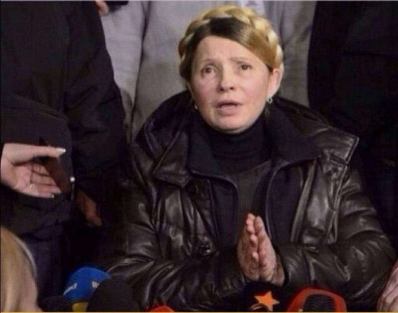 "Лучше Signal, не WhatsApp", заявила Тимошенко на слитых из Signal переписках.