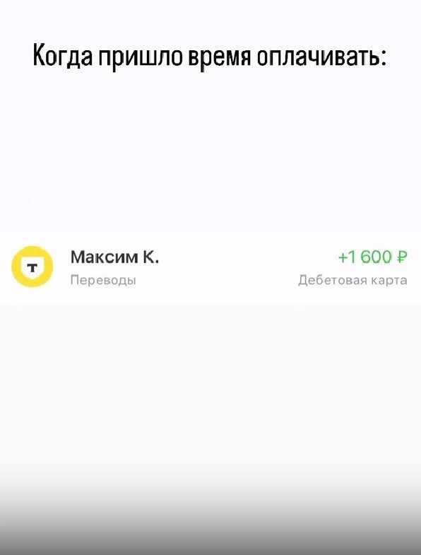 Ну это повезло конечно😅