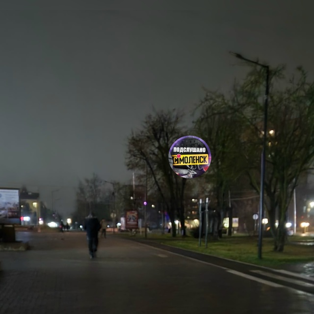 Что происходит в городе? Фонари горят выборочно: то на ?...