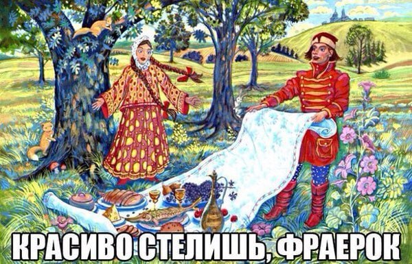 Кстати, в анонимках уже почти 200 консервативных иксов
@givemetonru