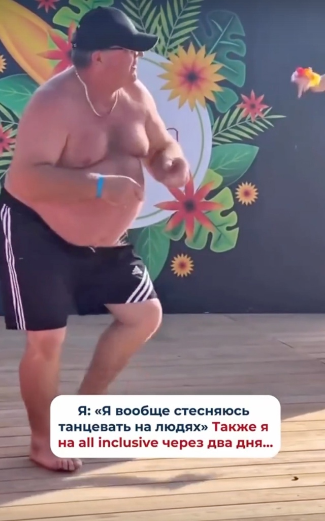 Мужчина - молодец! Отлично выступает 🔥👏