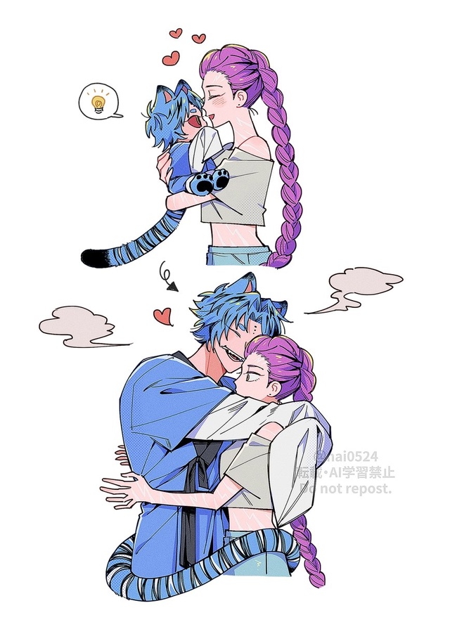 #KPOP_DEMON_HUNTERS / Кей-поп охотницы на демонов
🐯🐯 от nai0524