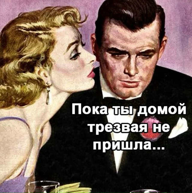 Жаль конечно этого добряка