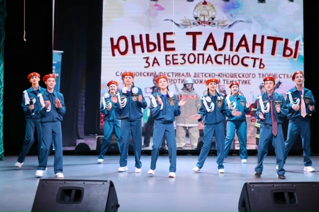 🔥Сегодня прошёл конкурс дружин юных пожарных «Горячи...