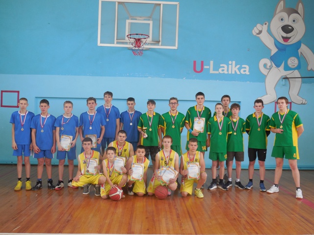 «БАСКЕТБОЛЬНЫЙ КУБОК!»
✅11 октября 2025 года в пгт. Бала...