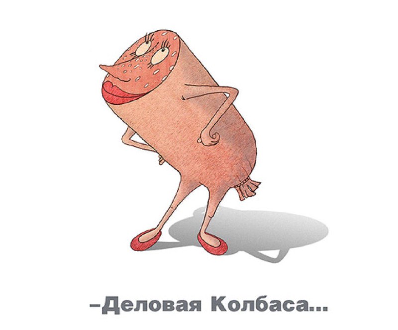 💁🏼♀️Сегодня отмечается День деловых женщин
Поздравь свою деловую)