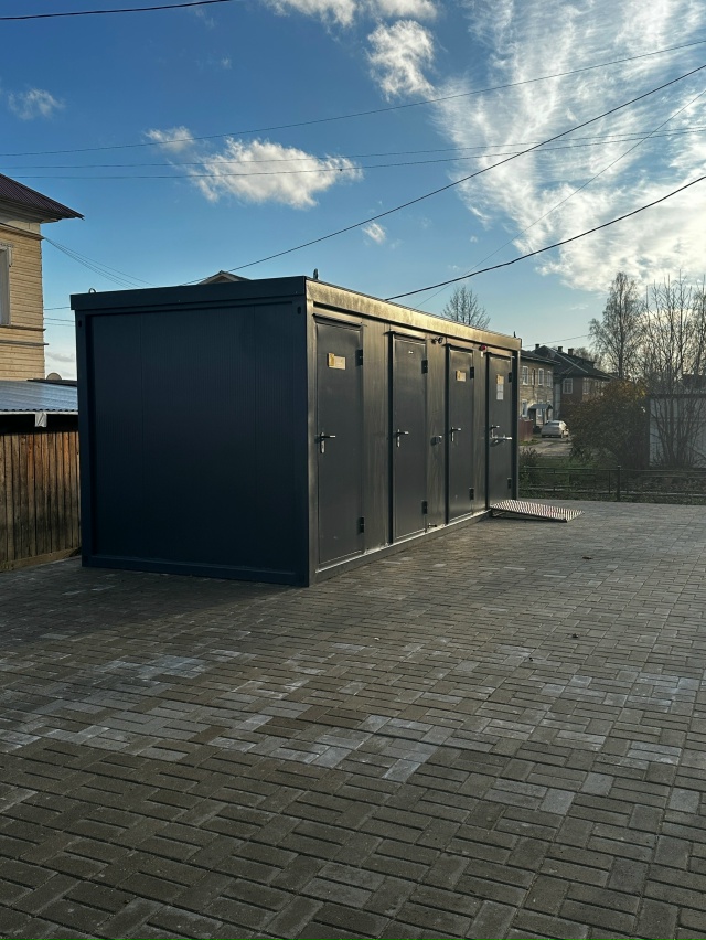 А что, общественный туалет будет работать только по пр?...