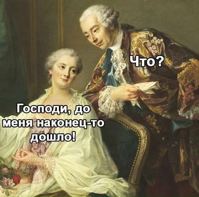 Ну вообще так оно и есть😅