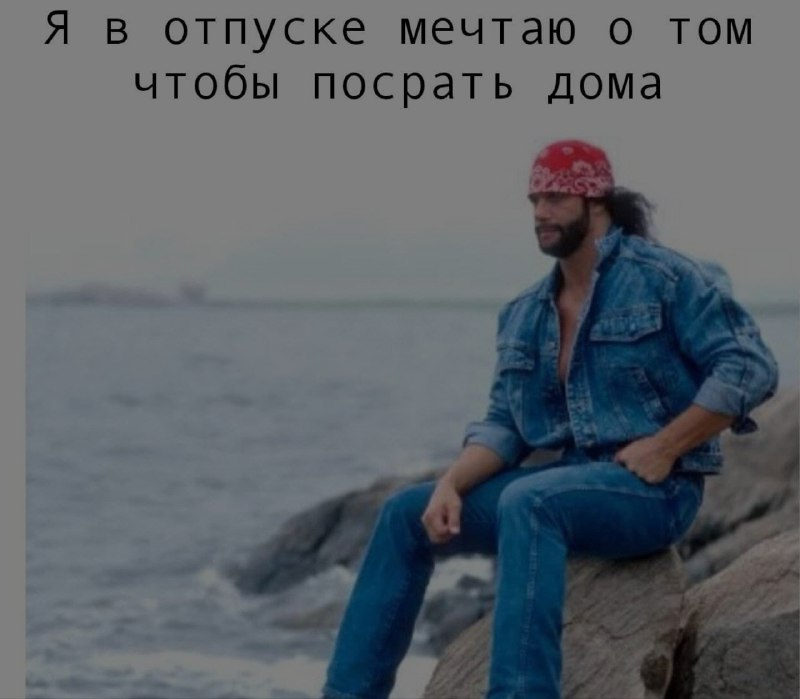 Ночная подборочка
Спать, режим