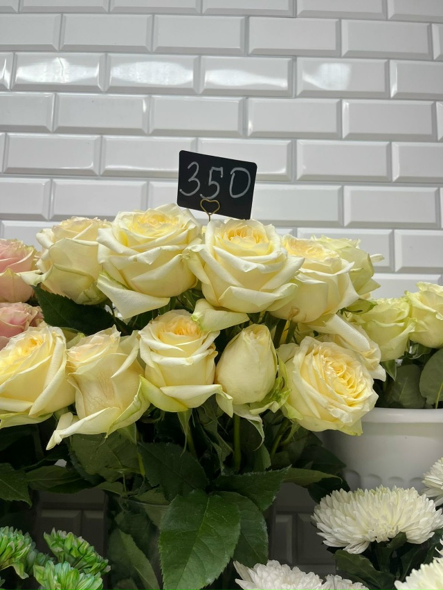 🌸 Студия цветов 