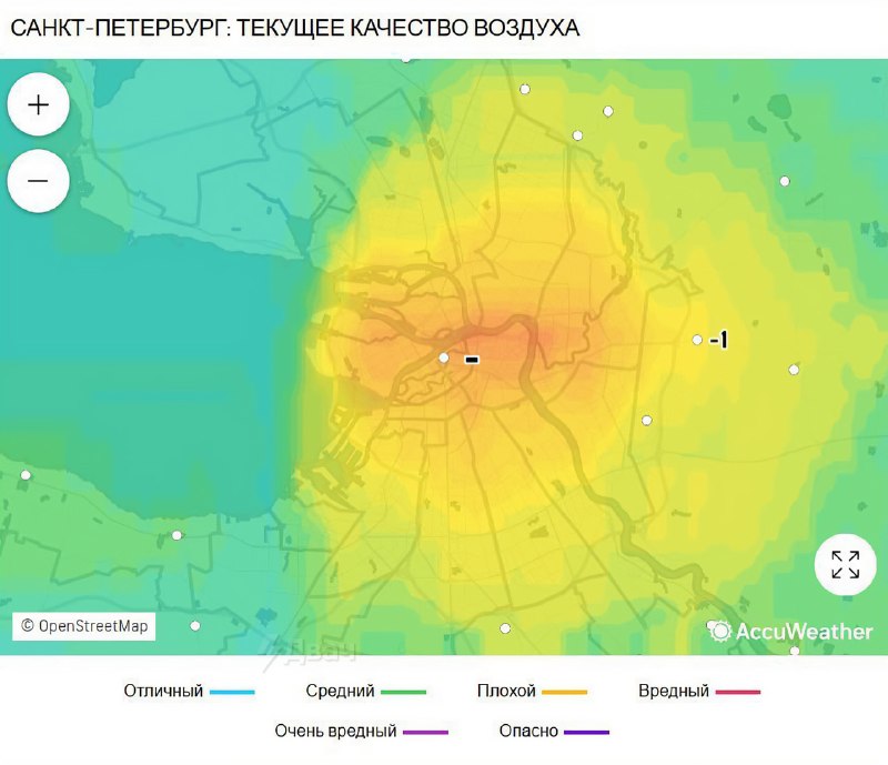❗️Жители Питера с самого утра жалуются на неприятный запах после атаки БПЛА: по данным сервиса AccuW