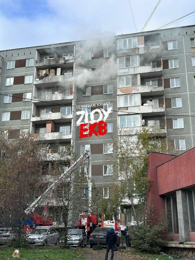 Загорелась квартира на улице Сапёров, 5.
Возгорание во?...