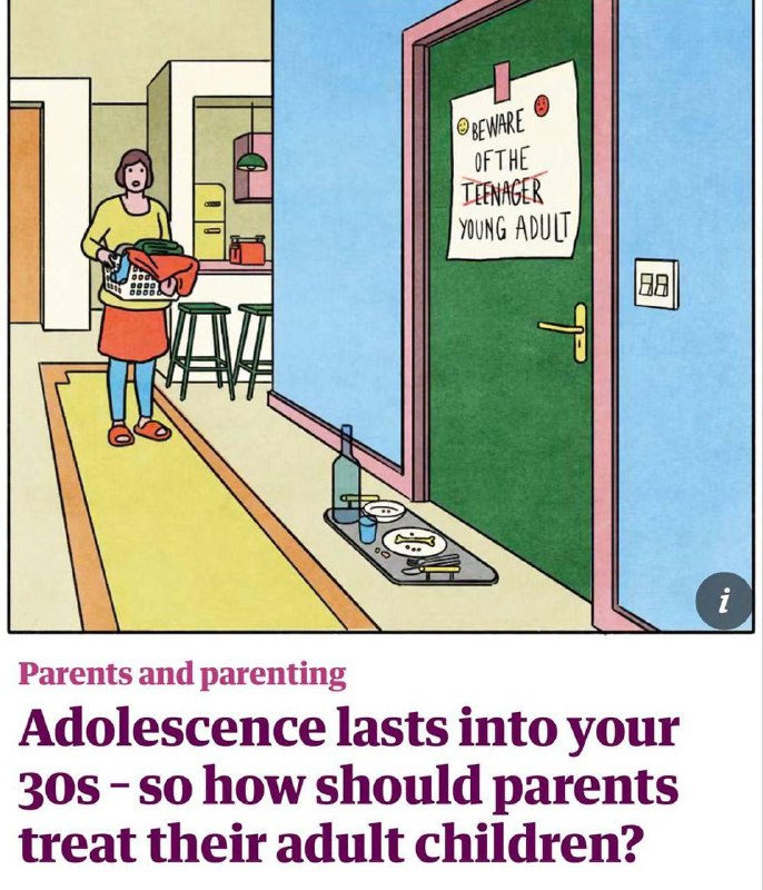 Подростковый возраст может длиться до 32 лет.
Учёные объясняют, что именно к этому времени мозг за