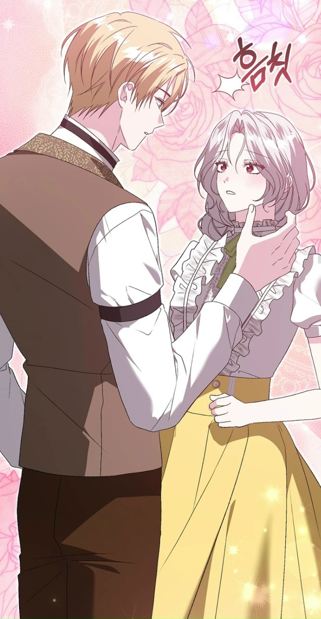 Злая сестра прячет свое богатство