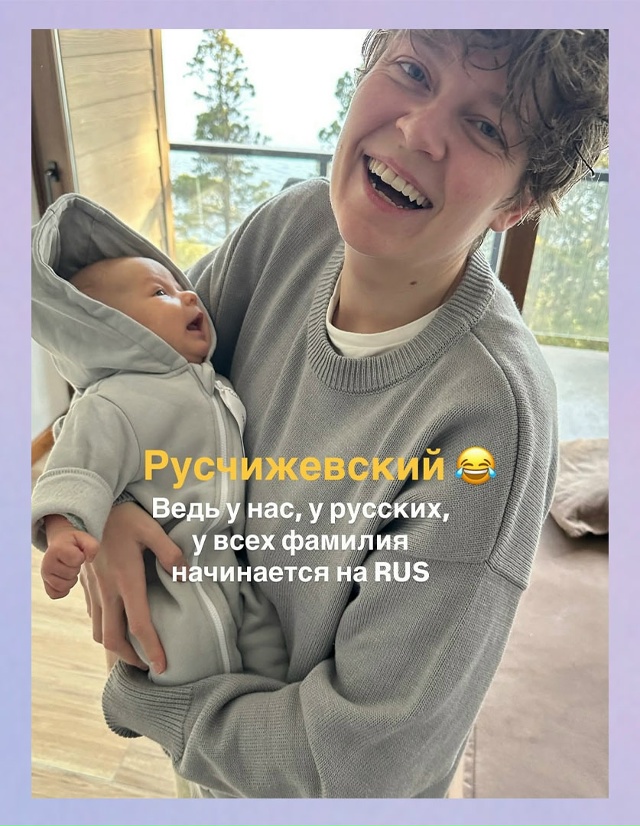 Не секрет, что сейчас очень модно рожать в Аргентине, ч?...