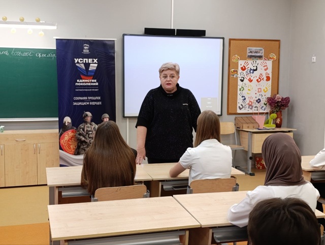 «Единая Россия» провела Урок мужества в тучковской шк?...