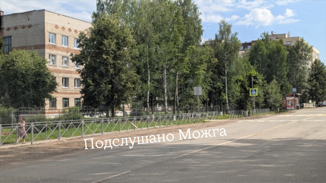 ⚡⚡ Заборчик появился вдоль пешеходки у педколледжа ч?...