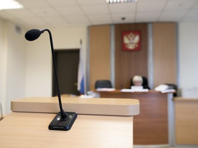 Суд в Можайске вынес приговор девушке-курьеру, перевоз...