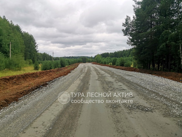 Из Нижней Туры в Кушву и обратно! Затуманщики, ночь в па...