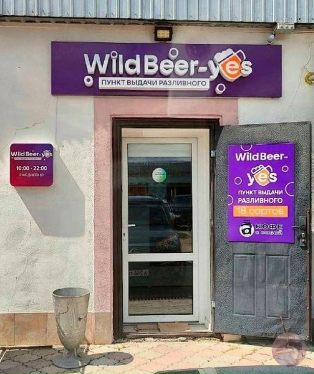 Каждой женщине по такому Саше😅