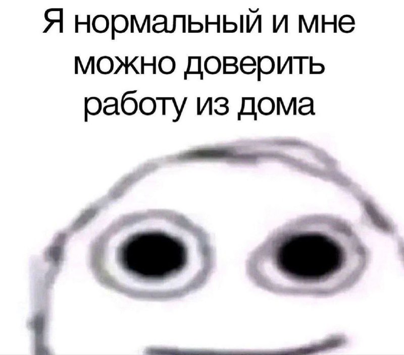 Утренняя подборочка