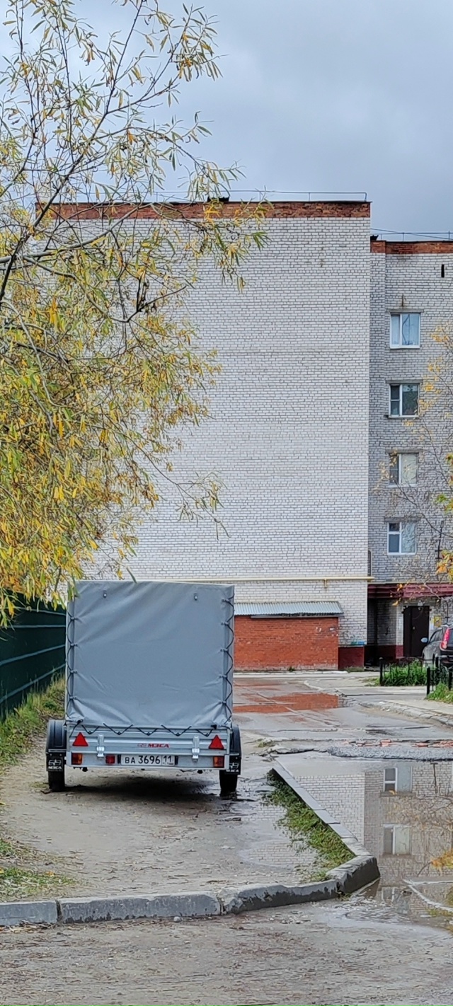 Уважаемый собственник. Уберите пожалуйста прицеп, кот?...