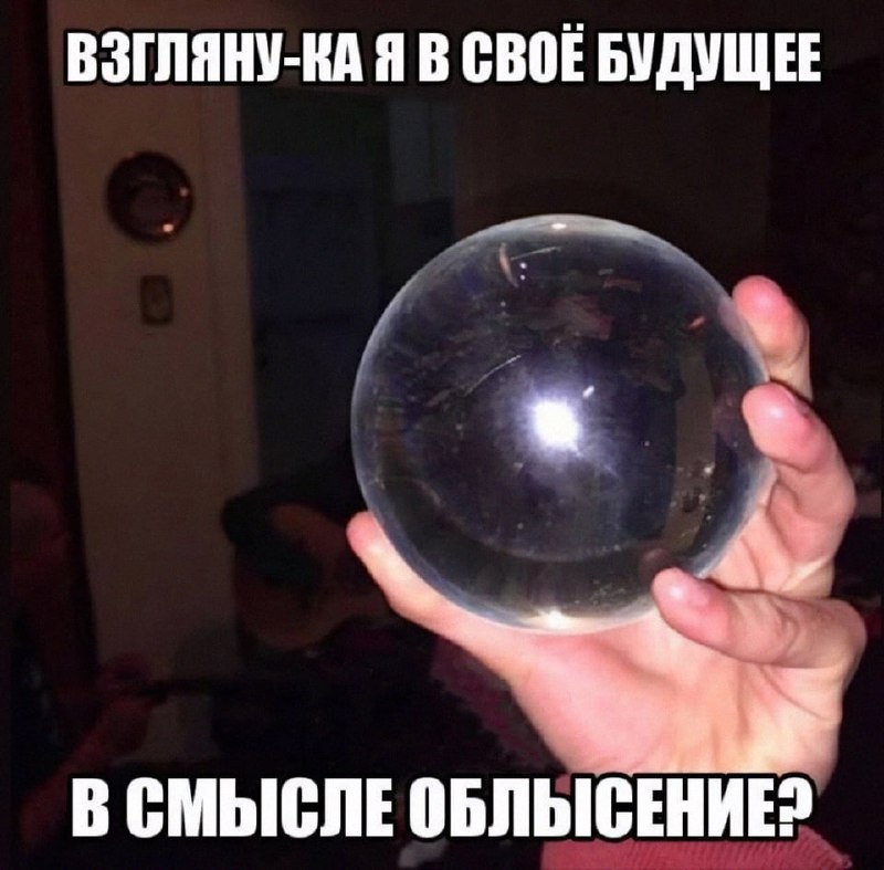 Утренняя подборочка