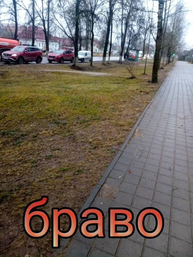 Господа комунальщики сегодня посторались на ул.Маяков...