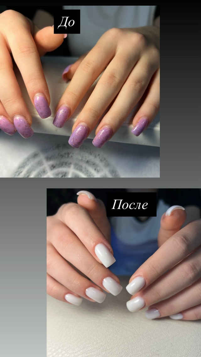 ❗️❗️Добрый день,милые дамы🥰 я сертифицированный ма...