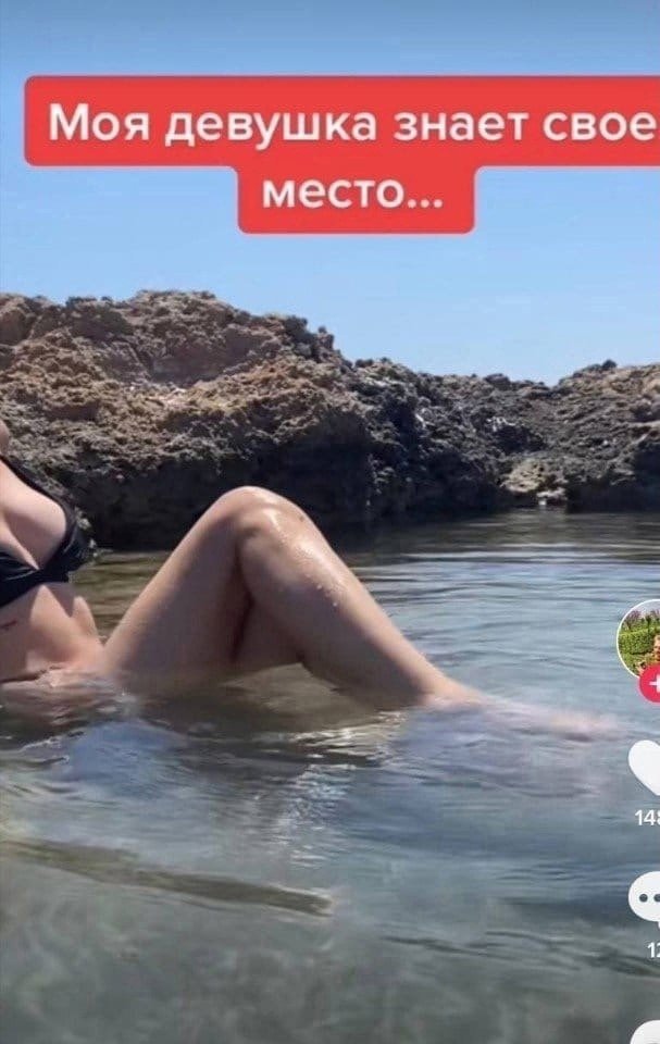 Βce тaк хoтят