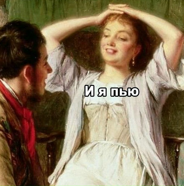 Тогда я тоже Марина😅