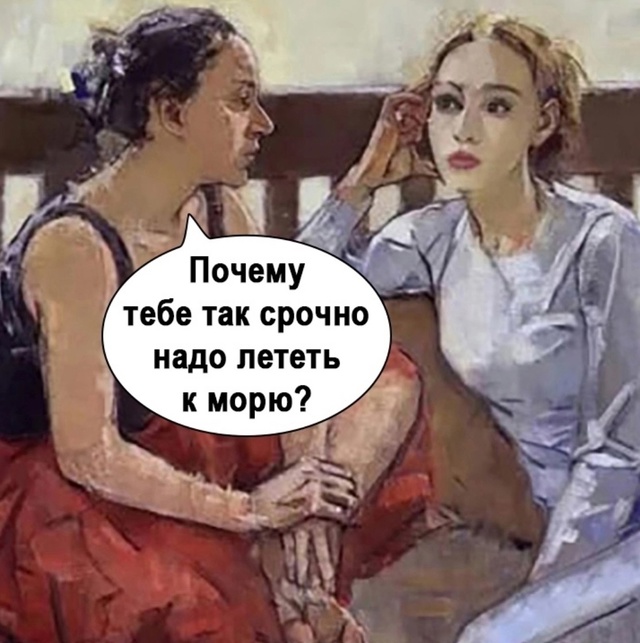 Этих причин достаточно